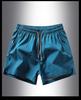 Men's Quick-Dry Ice Silk Casual Shorts - Versatile Summer Fashion for All Ages