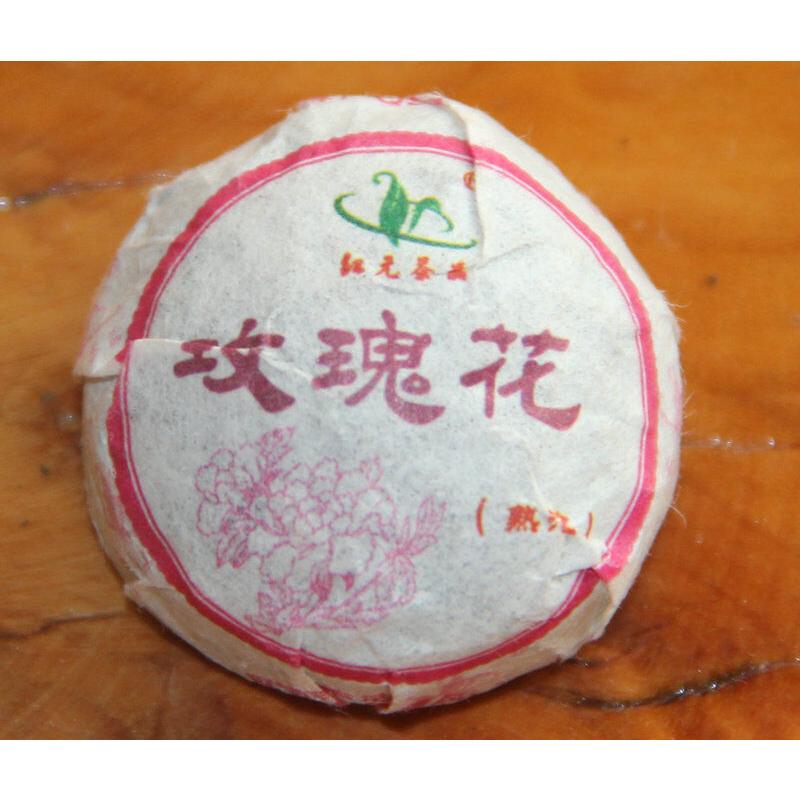 Cooked Tea 200g Pu'er Tea Mini Tuo Tea [Rose Tuo]In Bamboo Packed Health Care