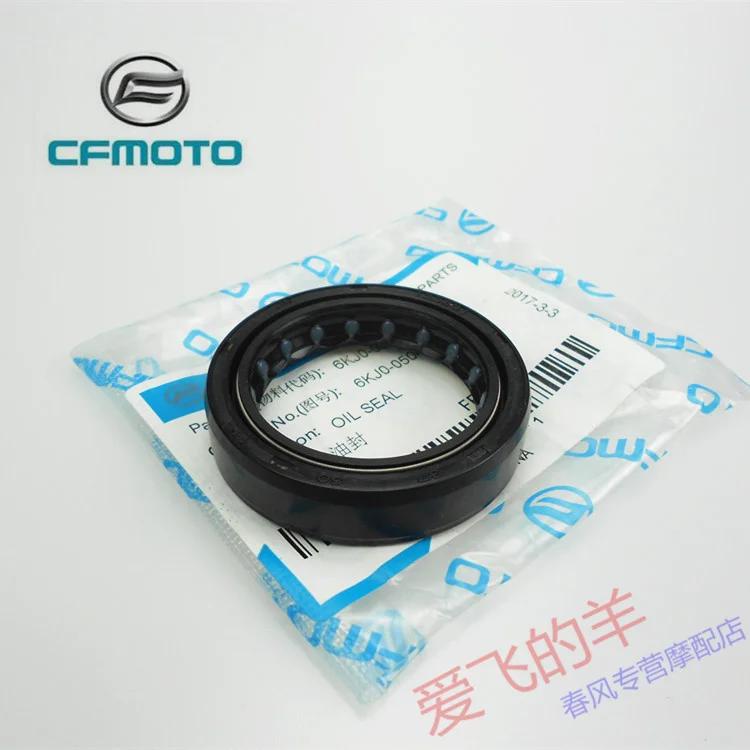 Cf150-3 Front Shock Absorber Oil Seal 150nk / 250nk Front Fork Sealing Ring 150 250NK 1 PCS