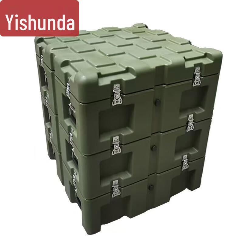 YiShunDa Equipment Storage Box