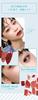 INTO U Super Matte Lip Cheek Mud Beautiful & (EM05 Cinnamon)