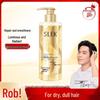 Shu Lei Glänzendes Reparatur Funkelndes Gold Shampoo