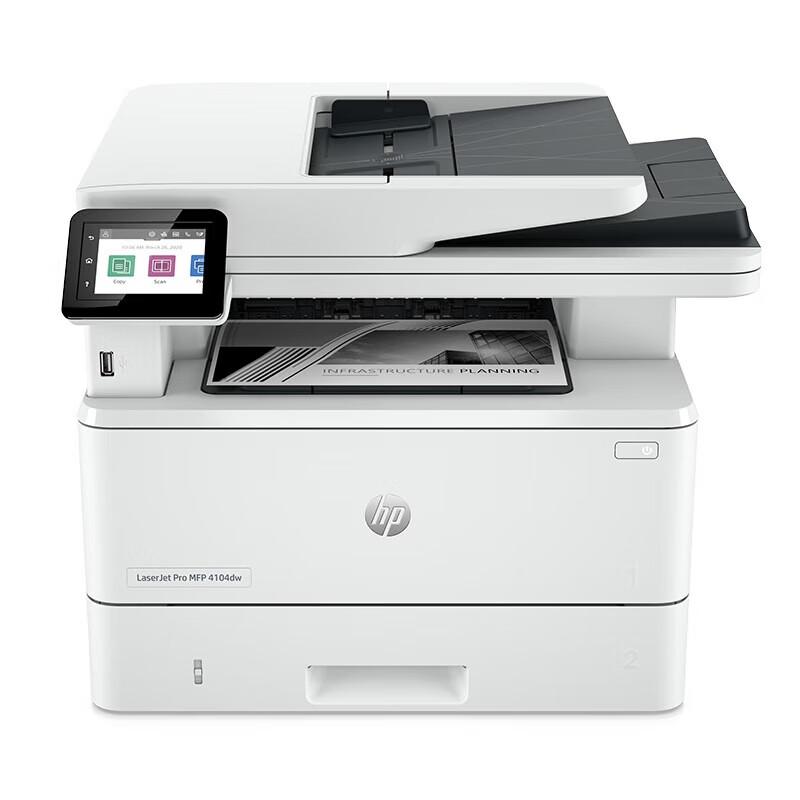 HP 4104dw Black and White Laser Multifunction Printer CN plug (adapter included)