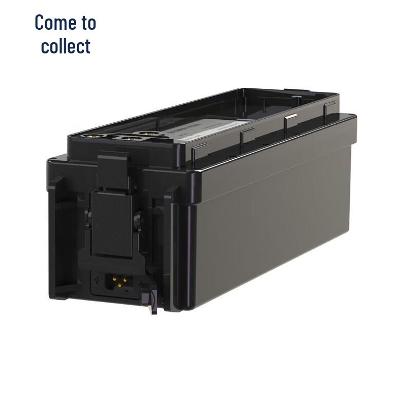 Laicai TBP316 14.4V 15Ah Ultra-Low Temp Radio Battery