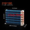 1PCS Air-cooled copper tube condenser for refrigerators, freezers, chillers, water-cooled air conditioners, and evaporators.