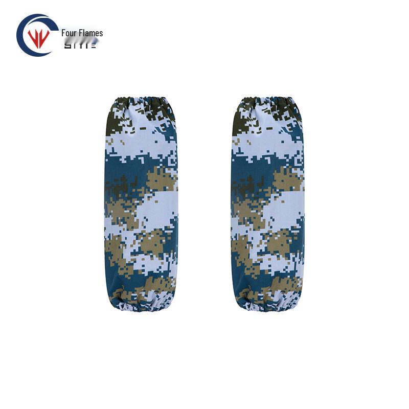 Siyi Camouflage Chef & Cook Uniforms One Size
