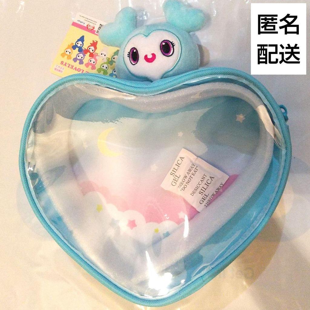 [USED] Nayeon TWICE LOVELYS GiGO Limited Edition Pyokokyun Body Bag