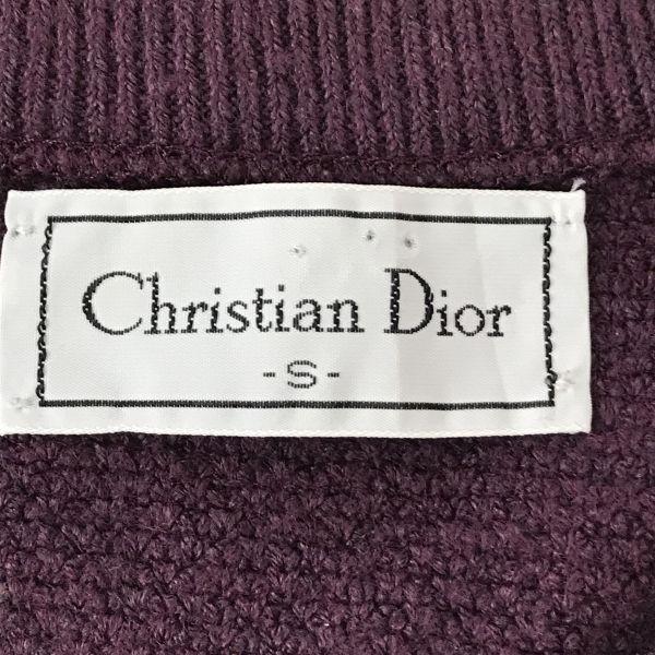 Vintage USA Made / Christian Dior / Knit Vest [Women’s S / Purple] V-Neck(USED)