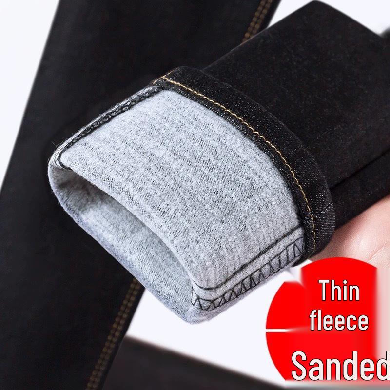 2024 Autumn/Winter Women's High-Waisted Stretch Jeans - Slim Fit Skinny Pants