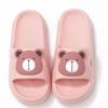 2025 Cute Cartoon Women's Non-slip Indoor EVA Slippers
