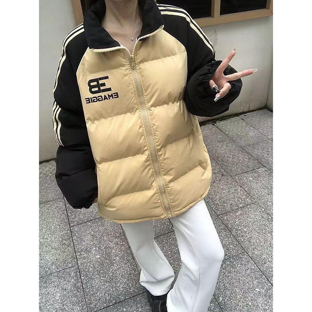 

Trendy American Casual Down Cotton Jacket with Stand-Up Collar Design Small жёлтый