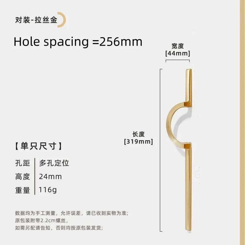New Chinese Style Round Furniture Handles Kitchen Cabinet and Storage Handles Drawer and Wardrobe Long Cabinet Handle
