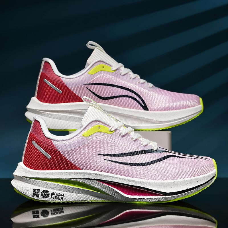 Autumn new Feidian c professional running shoes breathable couple running shoes