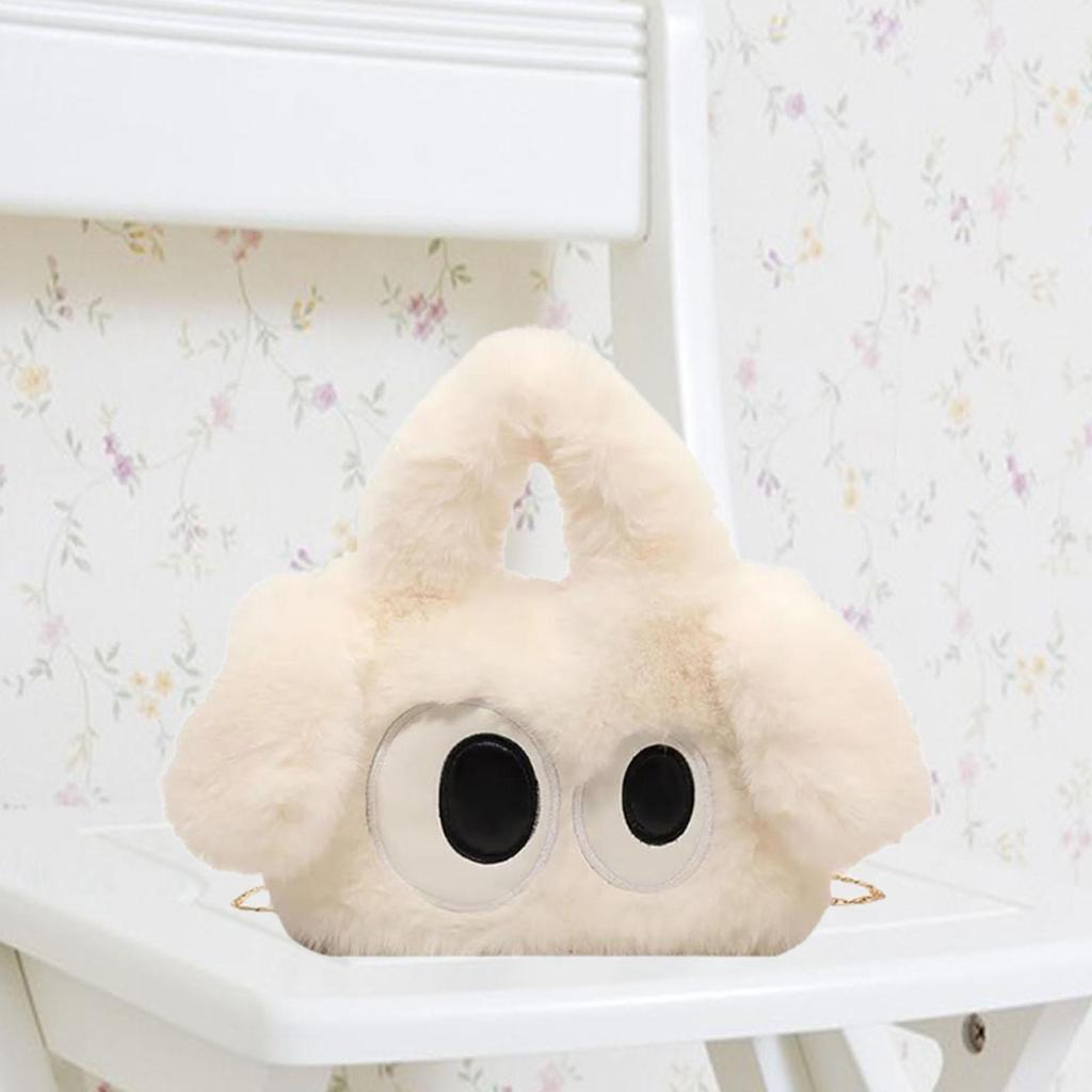 Plush Tote Bag Large Capacity Comfortable Adorable Crossbody Bag Birthday Gift