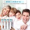 Eight Replacement Toothbrush Heads for Oral-B Dual Clean. Dual-head Design for Enhanced Cleaning and Plaque Removal. Compatible with a Wide Range of M
