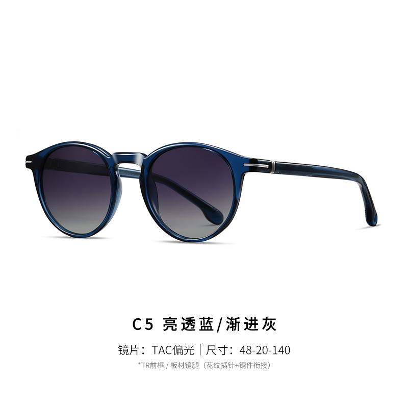 New men's and women's sunglasses material s31235Series black full frame TAC Polarized Sunglasses
