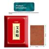 100Pcs Non Irritating Wormwood Moxibustion Stickers Warm Moxa Patches for Neck Shoulder Sleeping Ache Relief