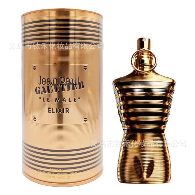 Best Selling Perfume AMEERGAT AL ARNB Arab Princess Ladies Perfume Dubai Middle East Red