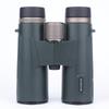 12x42 HD Professionele Verrekijker met ED-lens BAK4 Prisma Waterdichte Metalen Behuizing voor Vogelspotten Jagen Kamperen Reizen Buiten