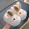 Children's Shoes, Slippers, Boys' and Girls' Cotton Home-cozy Baby Slippers with Fleece Lining