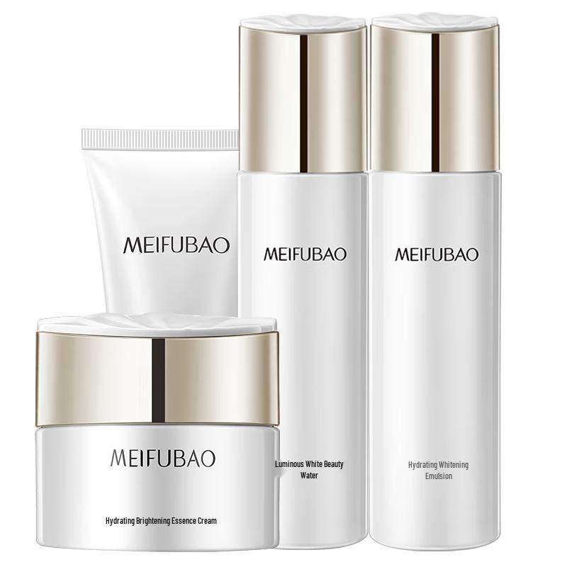 Meifubao Hydrating & Whitening 6-Piece Skincare Set