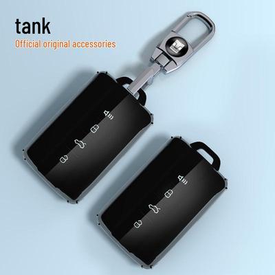 Tank 300/400/500/700 Car Interior Key Case and Shell Buckle for Men & Women