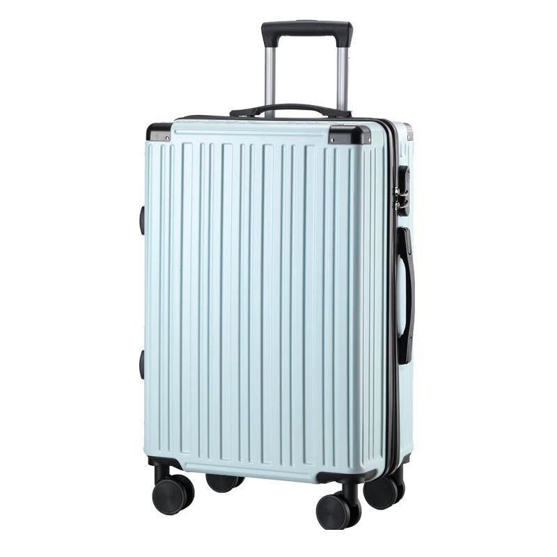 Li Shen Lightweight Travel Suitcase