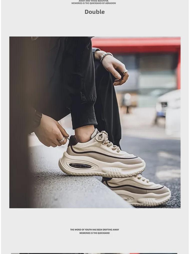 2024 Autumn Men's Breathable Running Shoes: Versatile, Thick-Soled, Air Cushion Dad Sneakers