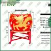 Mingji Cowhide Auspicious Dragon Standing Drum
