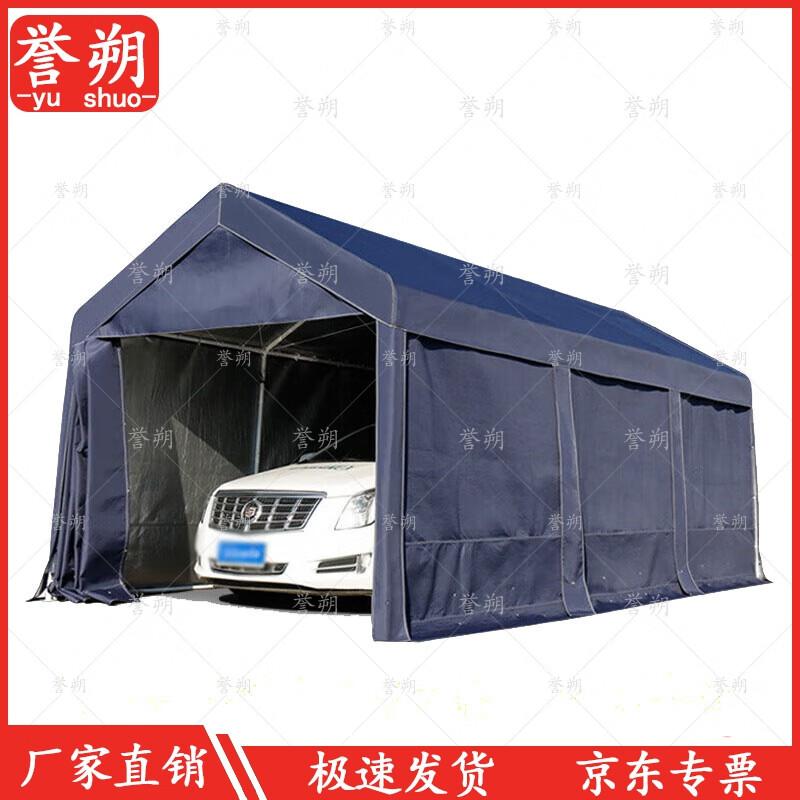 Мобильный автогараж повышенной прочности