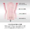 TENGA Original Vacuum Cup ORIGINAL VACUUM CUP HARD Set of 5