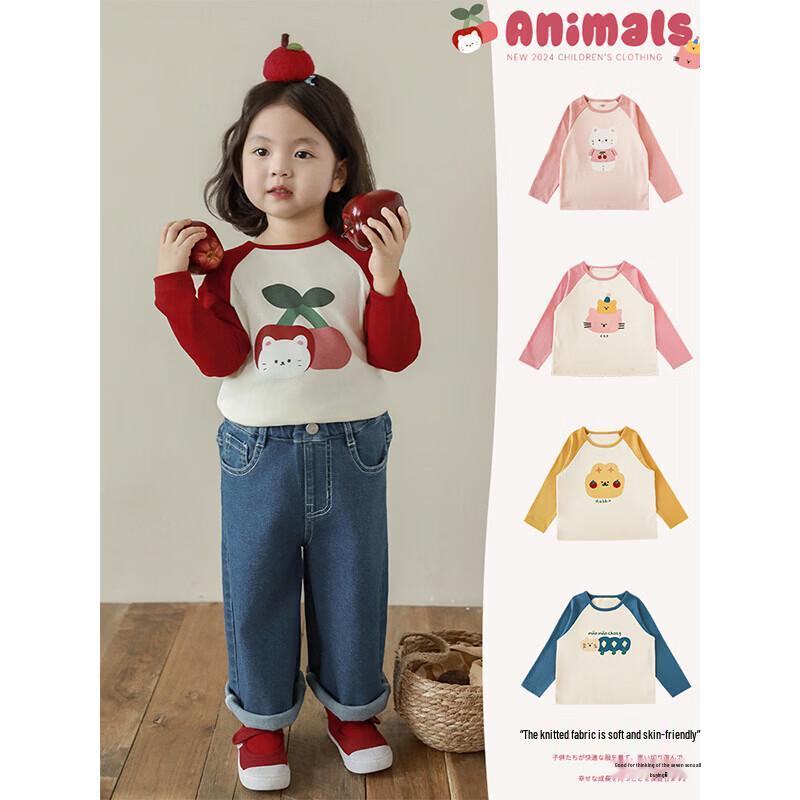 Girls' Cute Cartoon Long-Sleeve T-Shirt