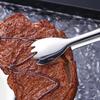 Abdo Stainless Steel Grill & Serving Tongs Set