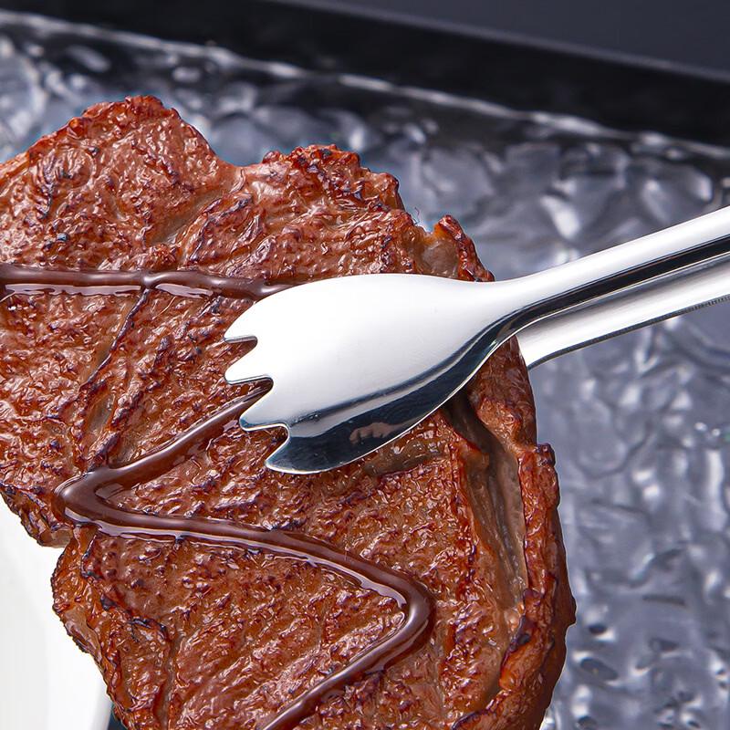 Abdo Stainless Steel Grill & Serving Tongs Set