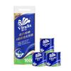 Vinda Blue Classic Core Toilet Paper