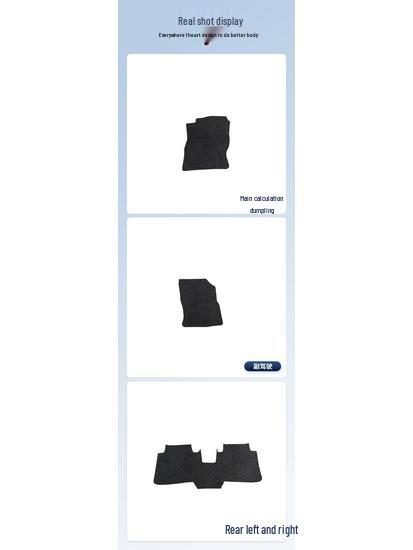 Chery Tiggo 3x 2021-2024 Durable Nylon Floor Mats - Wear-Resistant