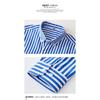 Men S Loose Striped Long Sleeve Casual Shirt