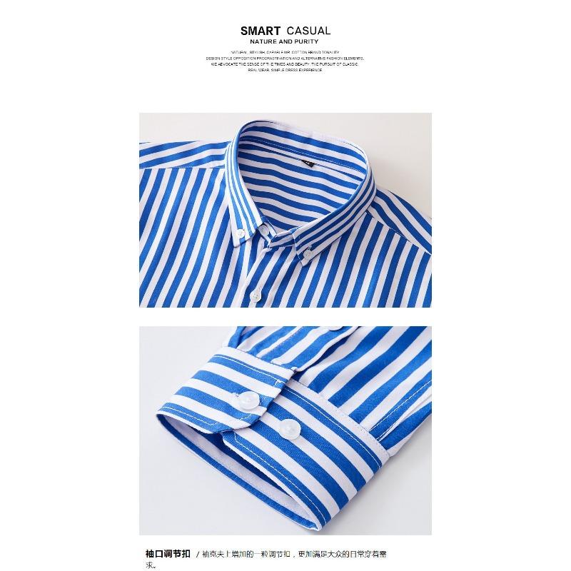Men S Loose Striped Long Sleeve Casual Shirt
