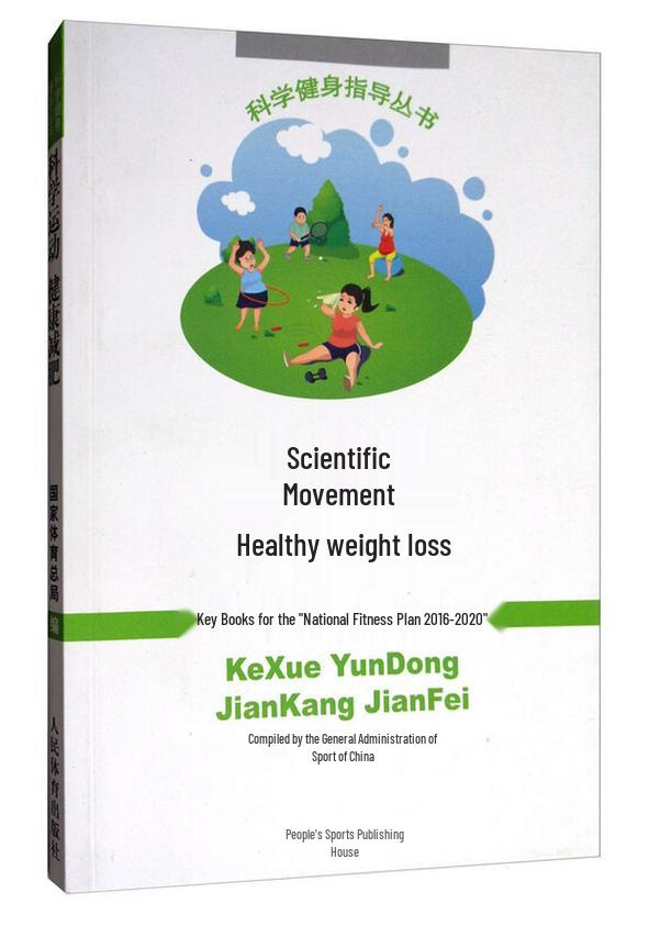 Scientific Fitness & Healthy Weight Loss Guide