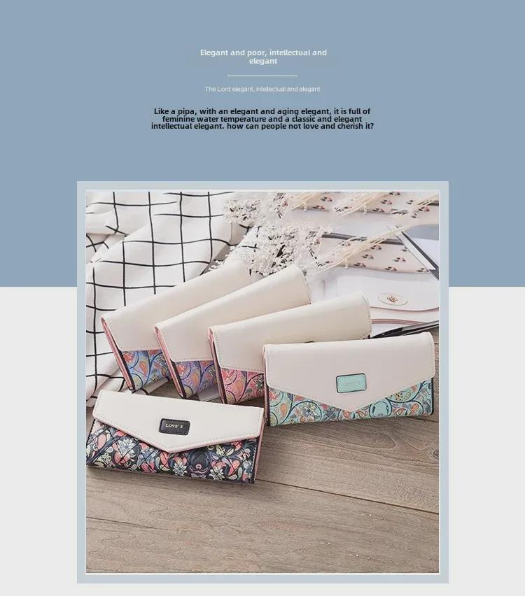 Women's Korean Floral Contrast Color Envelope Buckle Wallet