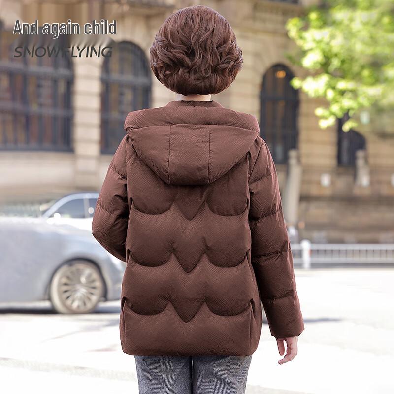 SNOWFLYING Women's Hooded New Chinese Style Windproof Duck Down Jacket