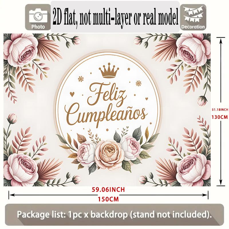 Spanish Feliz Cumplea?os Floral Theme Multicolor Design, 1pc Polyester Party Backdrop Banner, Photo Booth Background, Wall Decor