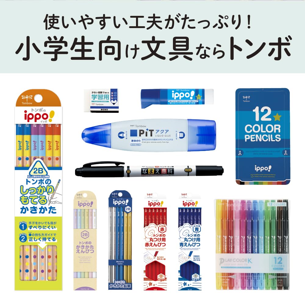 Tombow Colored 12 Colors Elementary School Students Design for 6 Years of Hello Nature Red Pencils, (Hexagonal Shaft), (Simple Use), Panda,