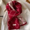Rhombus plaid wool scarf women's winter warm long knitted two-color versatile scarf student couple