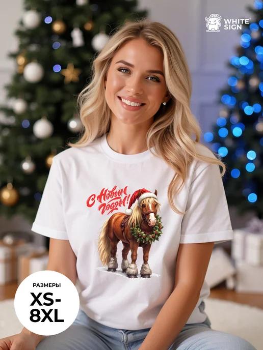 Oversized cotton T-shirt with Horse in a Santa hat print M