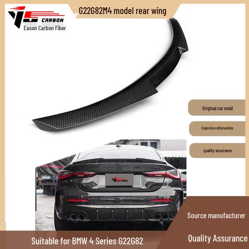 Carbon Fiber Rear Wing Spoiler for BMW G22/G82 M4 (2022-Present)