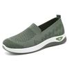 Jinshiyuanshu Shoes women's casual shoes processing custom fly-woven breathable mother shoes old Beijing cloth shoes versatile single shoes