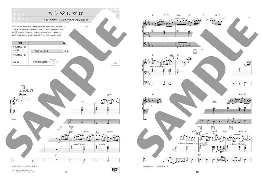 STAGEA Artist Series Grades 7-6 Vol.38 YOASOBI (STAGEA Artist Series Grades 7-6 Vol.38)