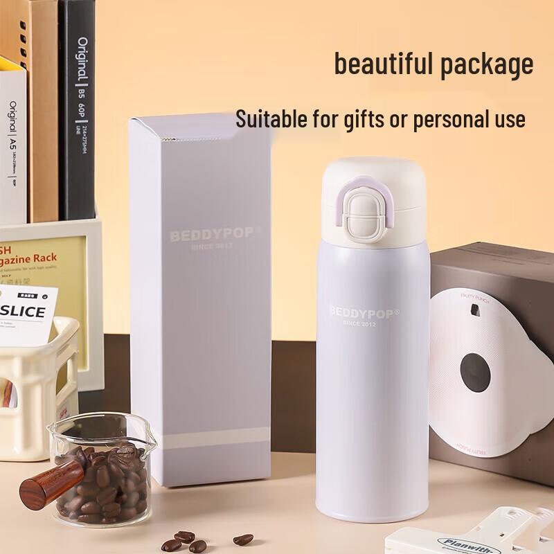 BEDDYBEAR 316 Stainless Steel Portable Dual-Drink Insulated Bottle