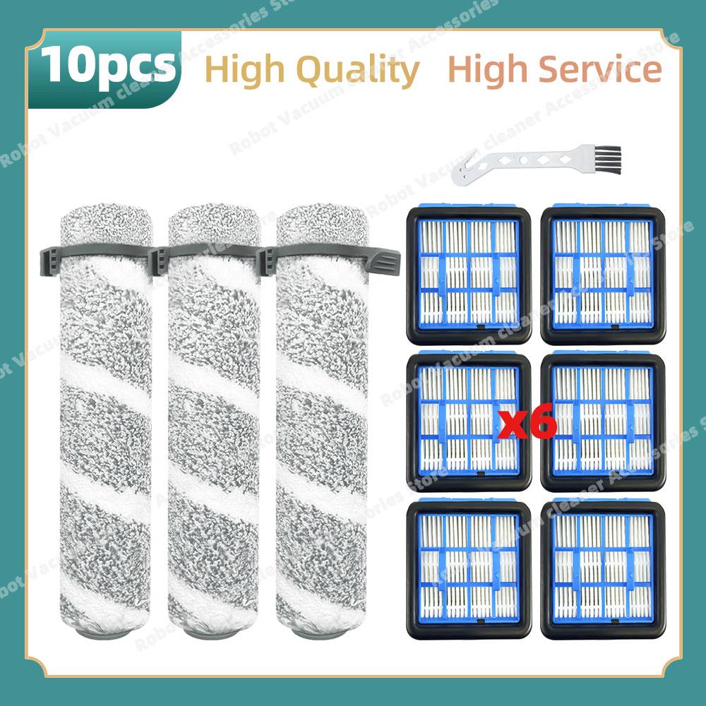 Compatible For ( BISSELL 3930F, 3933, 3999Z, 4017N, V2 ) Parts Crosswave Omniforce Edge Wet Dry Cleaner Roller Brush Filter